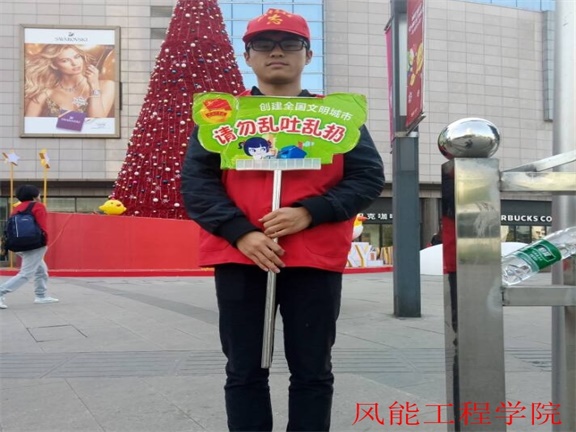 QQ图片20161206183447_看图王.jpg
