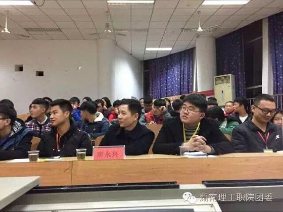 QQ图片20161209204229.jpg