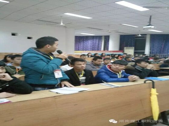 QQ图片20161209204219.jpg