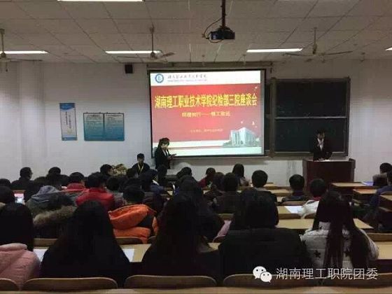 QQ图片20161209204214.jpg