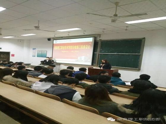 QQ图片20161209204145.jpg