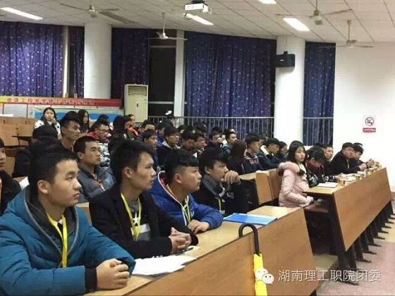QQ图片20161209204235.jpg
