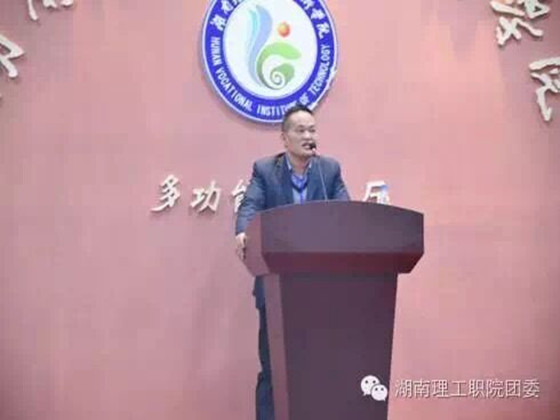 QQ图片20161209205456_副本.jpg