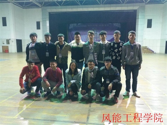 QQ图片20161211234802.jpg