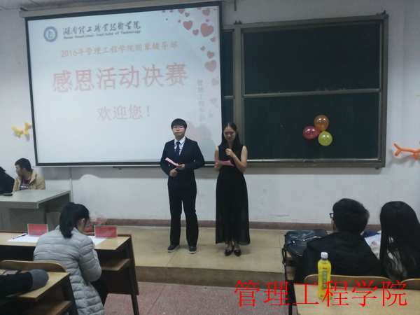 Cache_-6e500741751f7b93..jpg