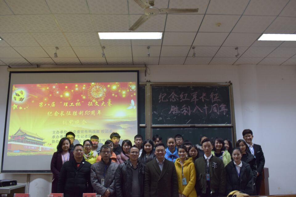 QQ图片20161214102118.jpg