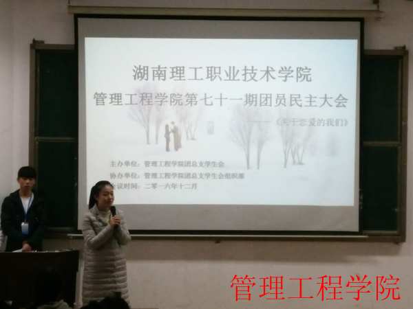 QQ图片20161222142946.jpg