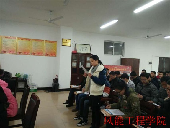 QQ图片20161229181257.jpg