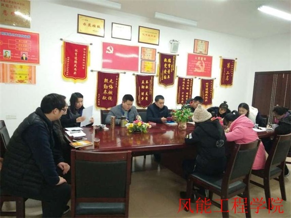 QQ图片20161229181303.jpg