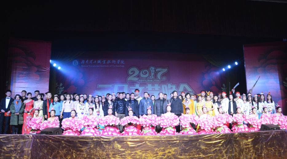 QQ截图20170129081539.png