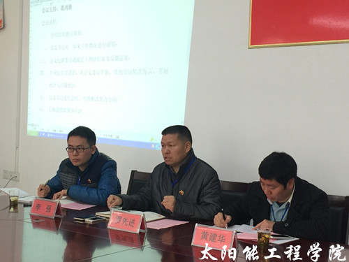 民主会_副本.jpg