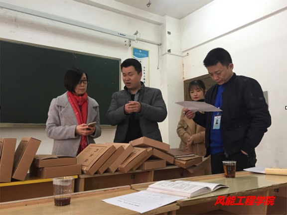 QQ截图20170104120635.png