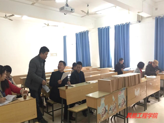 QQ截图20170104120706.png