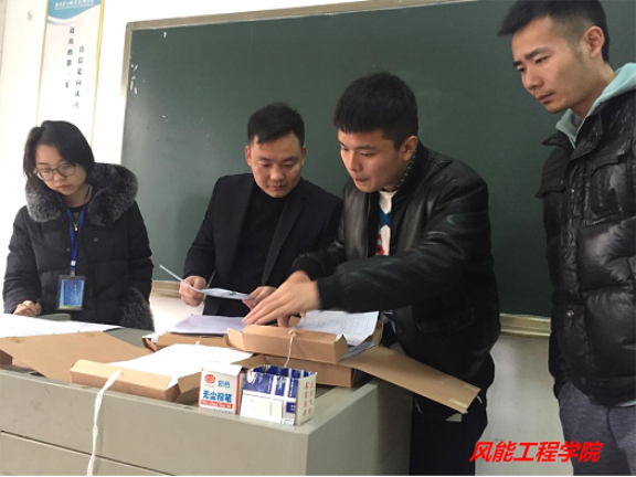 QQ截图20170104120653.png