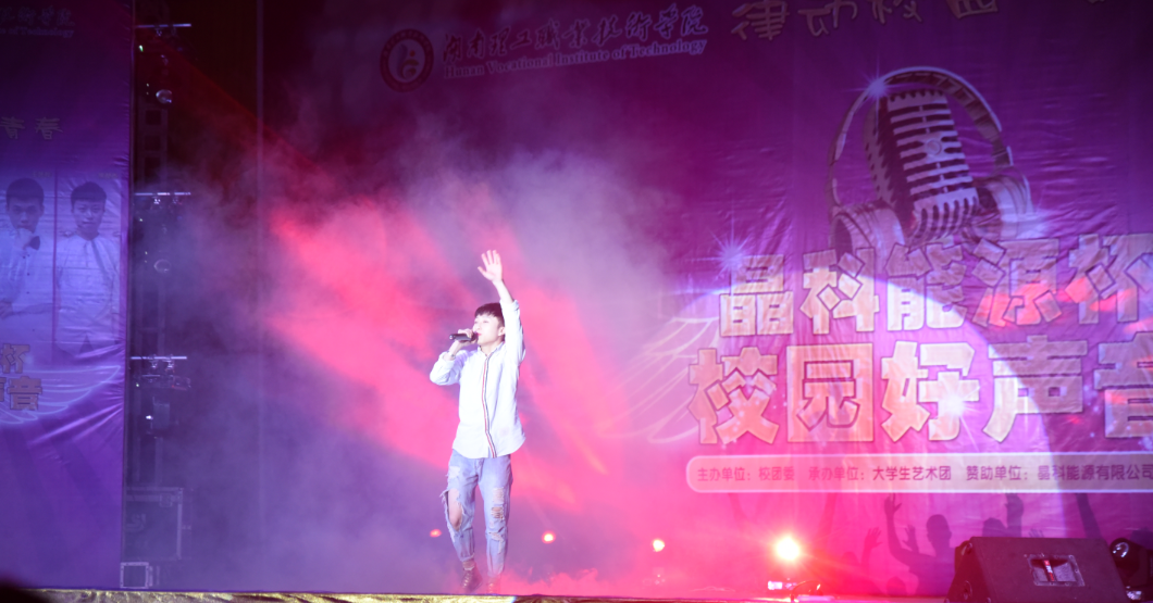 好声音8.png