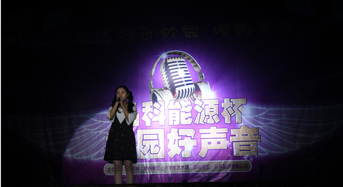 hao sheng yin11.png
