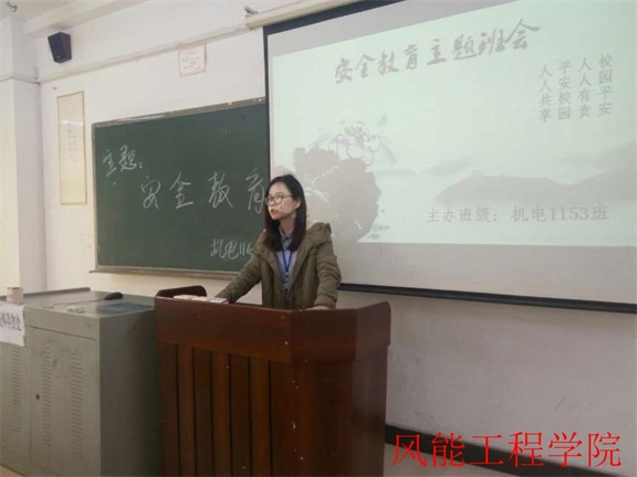 QQ图片20170219180450.jpg
