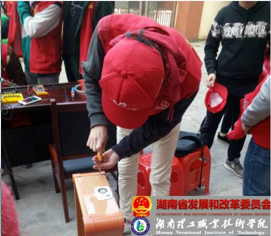 QQ图片20170307160607.jpg