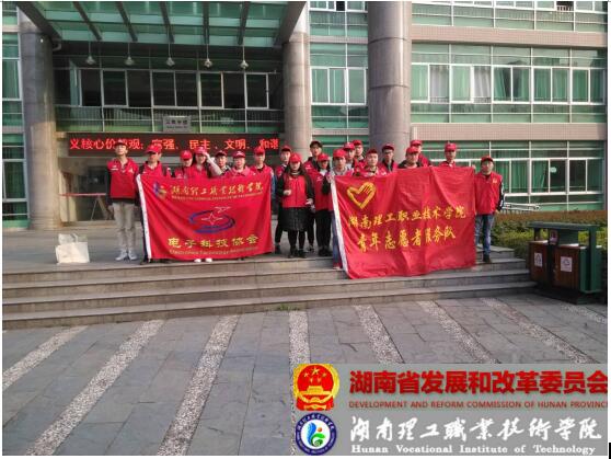 QQ图片20170307160547.jpg