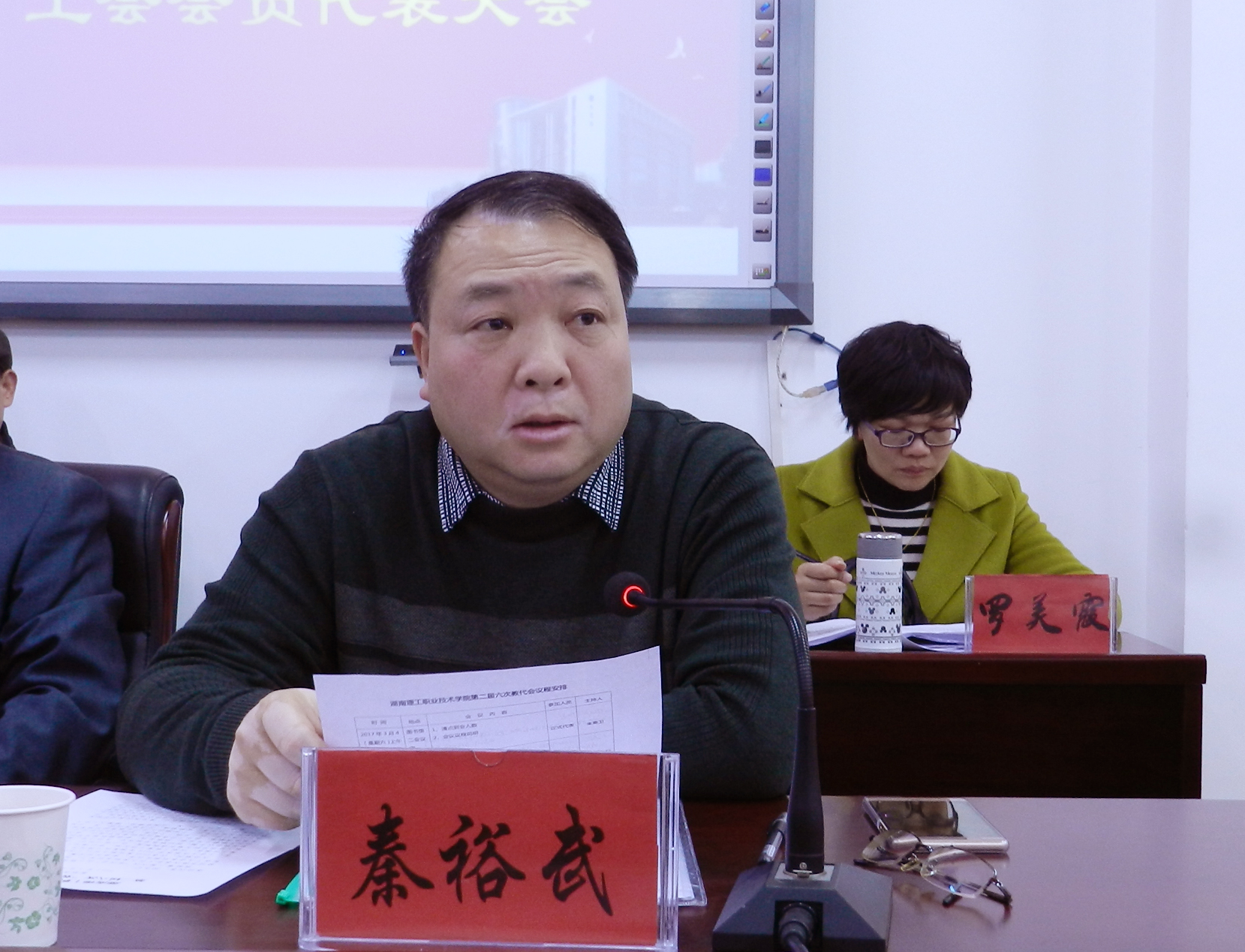 DSCN9540.JPG