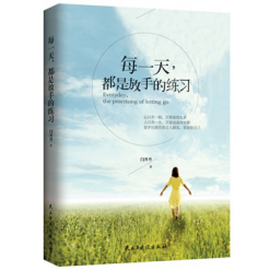 QQ图片20170310091755.png