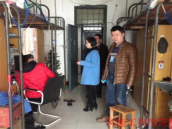 QQ截图20170310222424.png