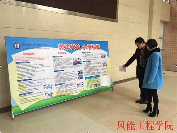 QQ截图20170310222342.png