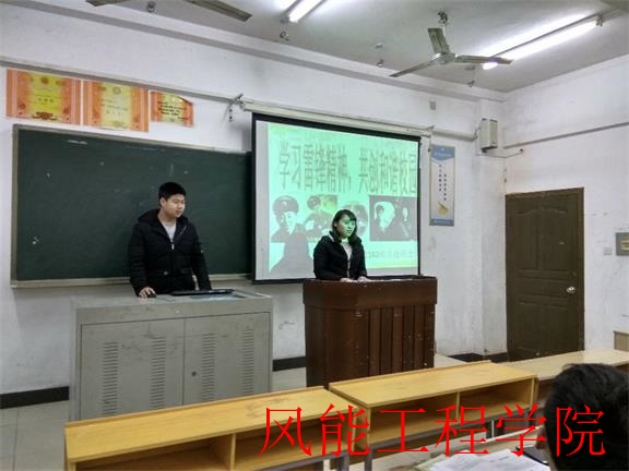 QQ图片20170320212959.jpg