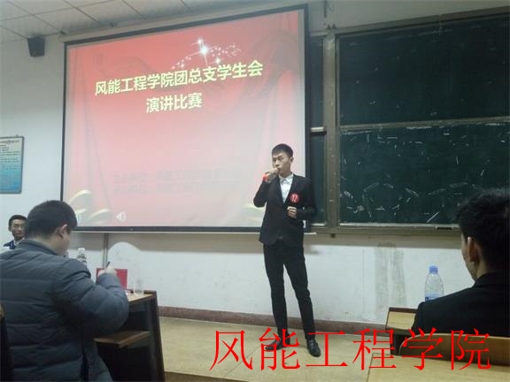 QQ图片20170324223821.jpg