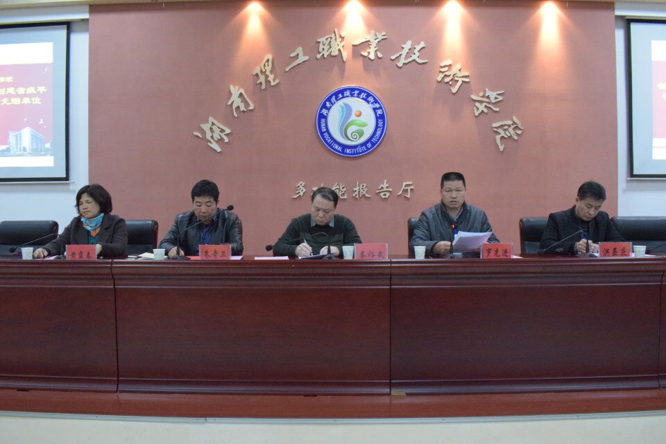 QQ图片20170327091459.jpg