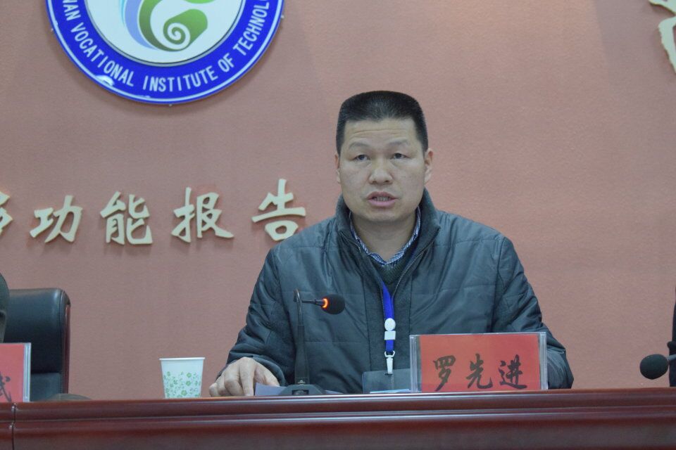 QQ图片20170327091509.jpg