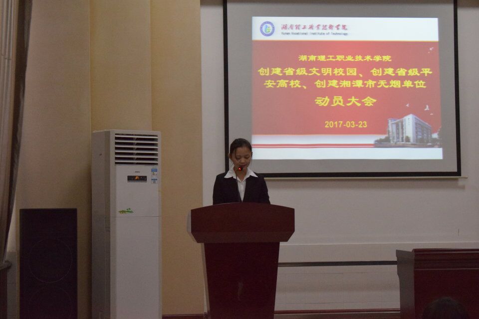 QQ图片20170327091515.jpg