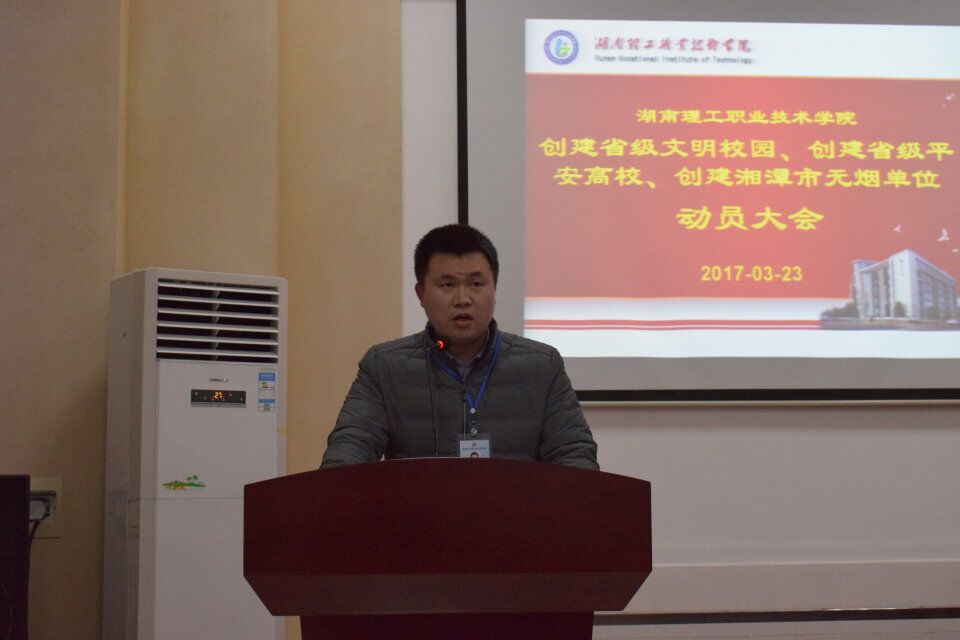 QQ图片20170327091527.jpg
