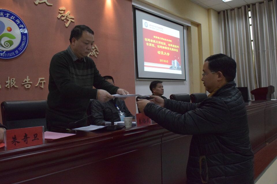 QQ图片20170327091536.jpg