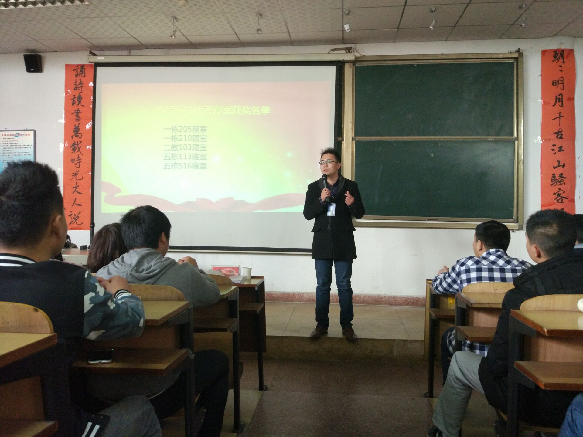 QQ图片20170331135858.jpg