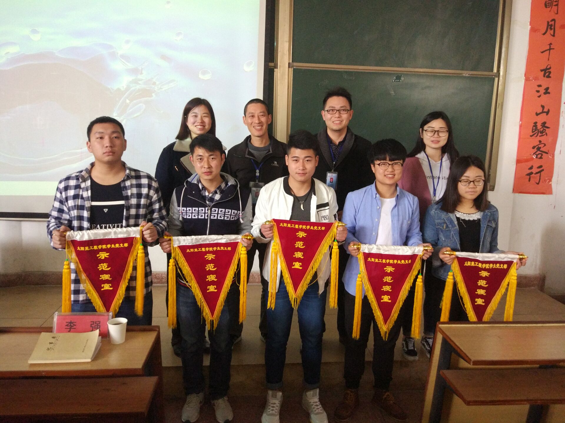 QQ图片20170331135750.jpg