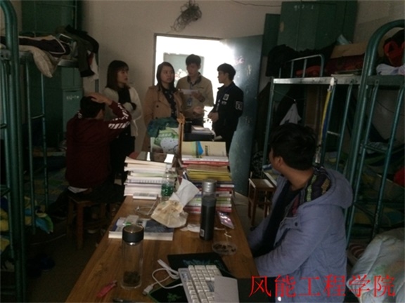 QQ截图20170401144910.png