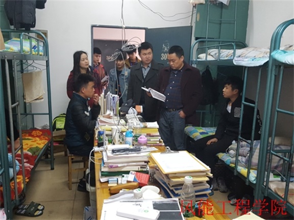 QQ截图20170401144854.png