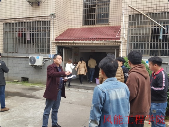 QQ截图20170401144835.png
