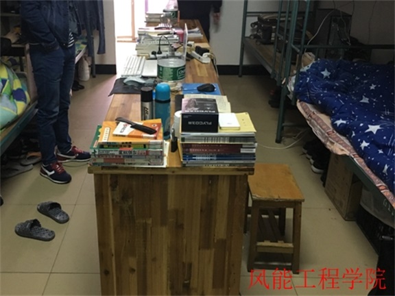 QQ截图20170401144931.png