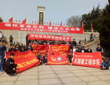图片8.png