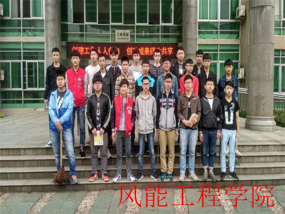 QQ图片20170408190247.jpg