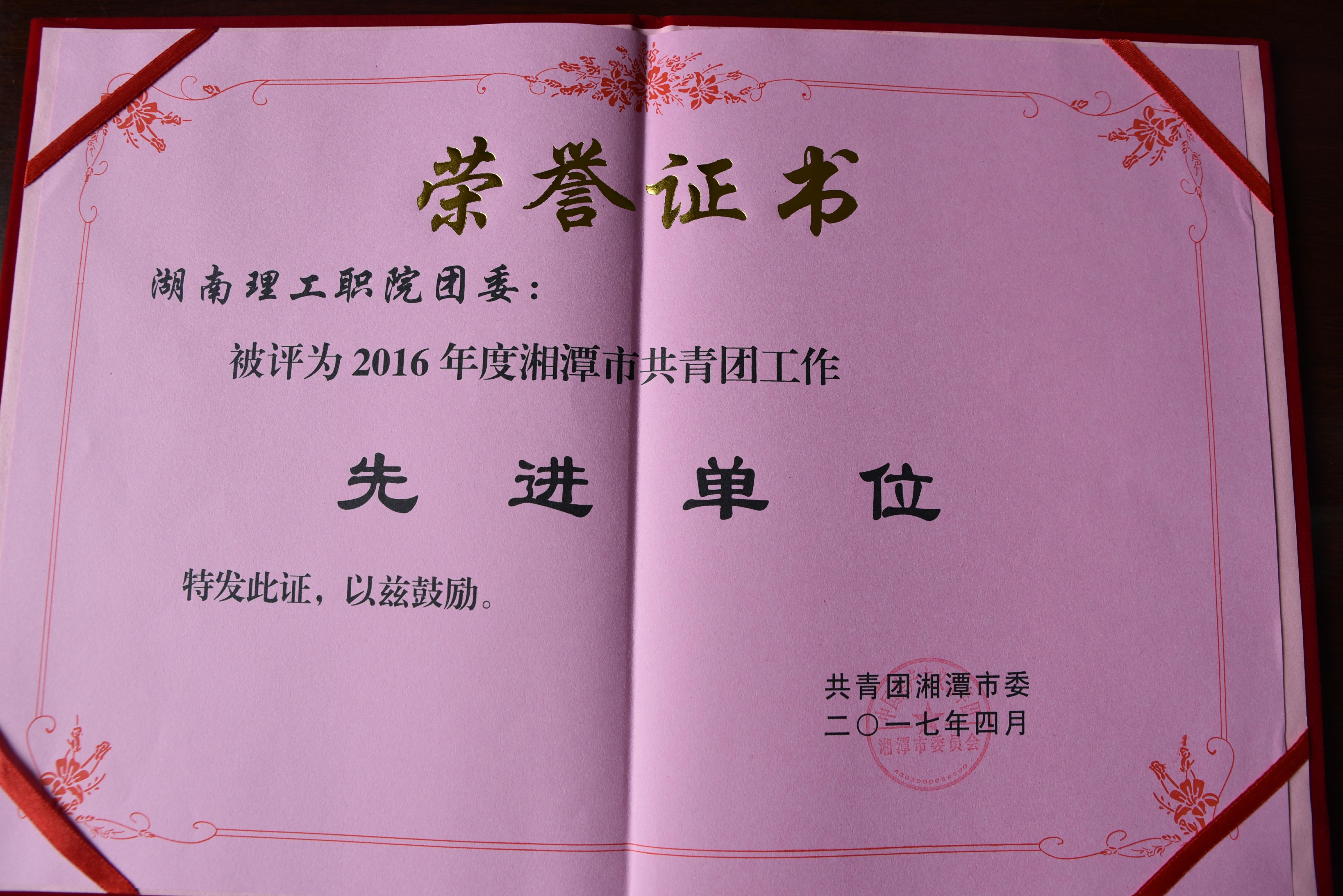 DSC_7220_爱奇艺.jpg