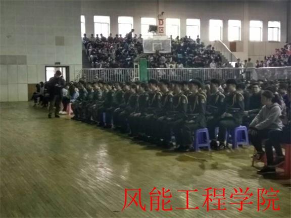 QQ图片20170412163245.jpg