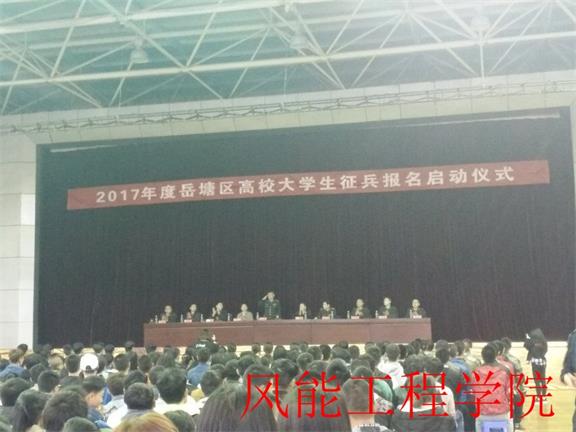 QQ图片20170412163340.jpg