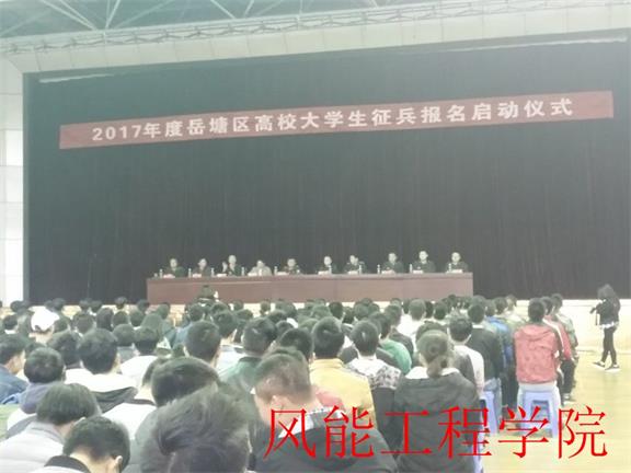 QQ图片20170412163358.jpg