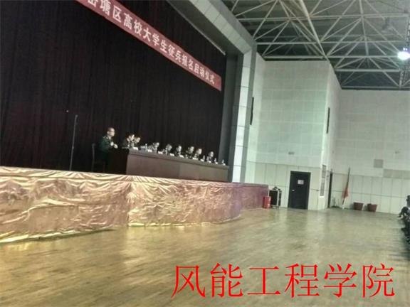 QQ图片20170412163235.jpg