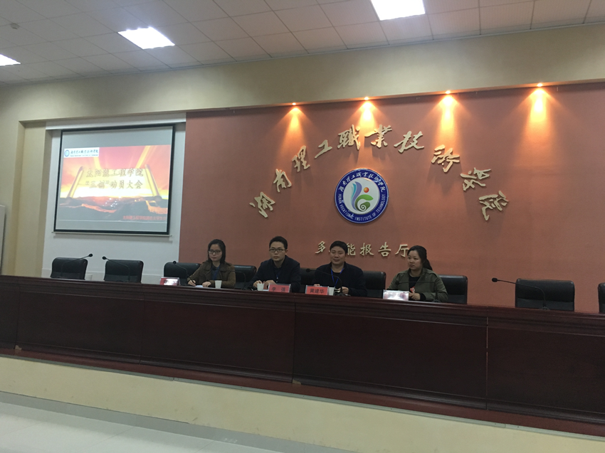QQ图片20170413150223_副本.png