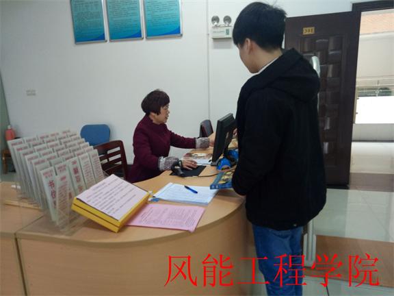 QQ图片20170413152103(1).jpg