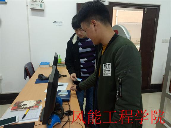 QQ图片20170413152109(1).jpg
